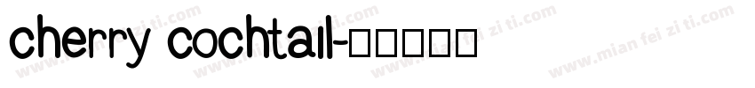 cherry cochtail字体转换